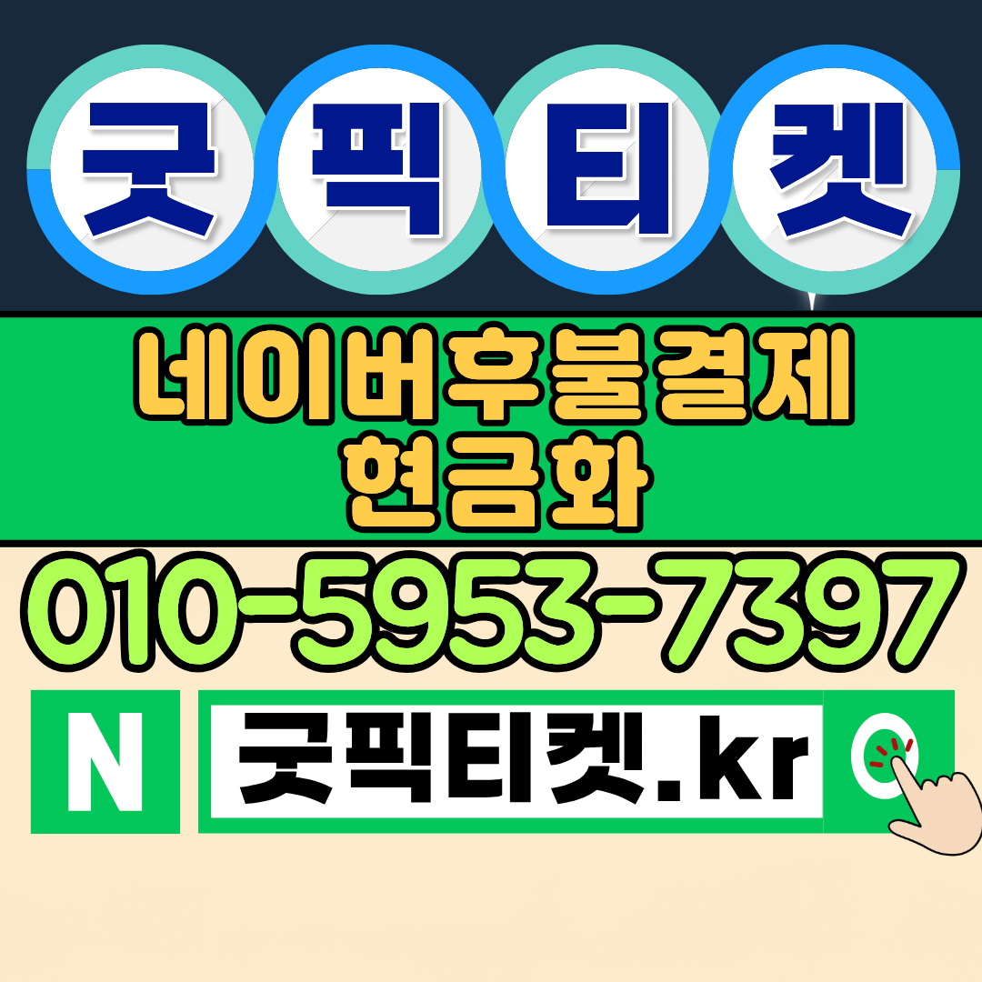 카드론의 이해와 활용 방법: 카드론이란 무엇인가?
